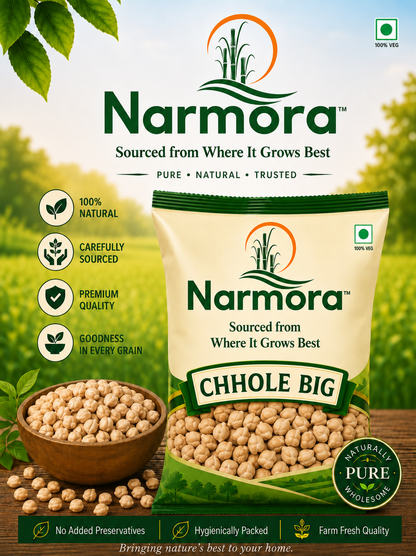 Chhole Dollar | Kabuli Chana| 500gm